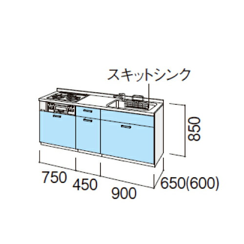 リクシル システムキッチン シエラs 下台のみ 間口210cm W2100mm 壁付i型 奥行65cm 基本プラン グループ2 メーカー直送 Sermus Es