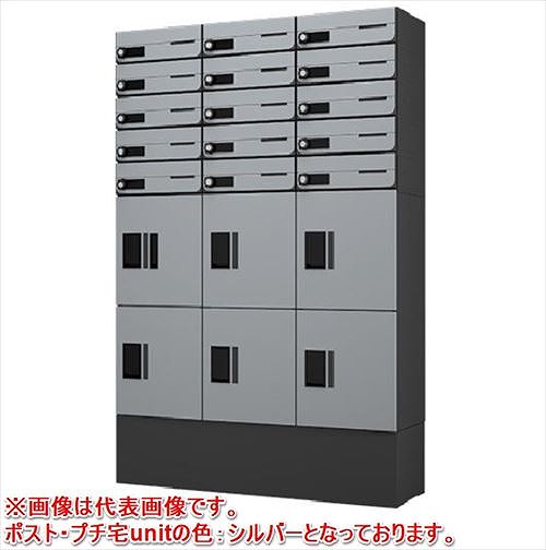 室内物干し特集