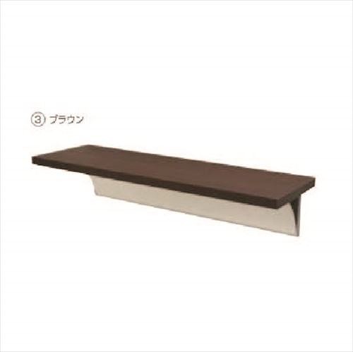 【LINEクーポン配布中】マグエックス 磁石で着く 壁面ラック 幅400mm ブラウン [WHL-400-B] メーカー直送