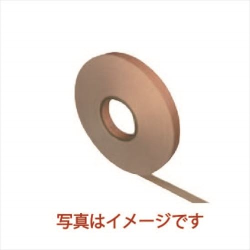 【最大3万円クーポン配布中★10日01:59まで】【法人様限定】マグエックス 副資材 ピタバン 目地テープ 20mm×50Ｍ [WMT□] メーカー直送