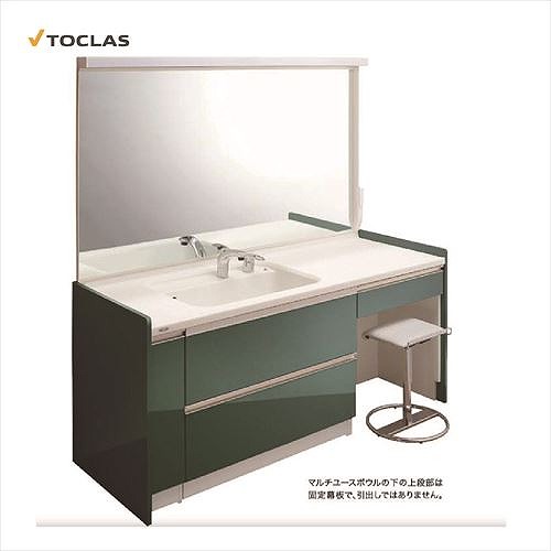 Toclasトクラス 洗面化粧台 アフェットs 間口1650 1面鏡 ペットプランニースペース 扉カラーフォレストグリーン 軒先渡し 4t配送 メーカー直送 Medfited Org