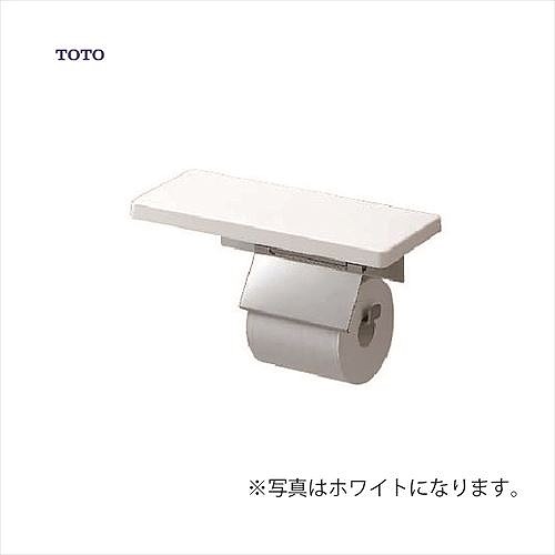 取り合わせ勝手もと卸売りわたす その他-木材・建築資材・設備-トイレ用設備