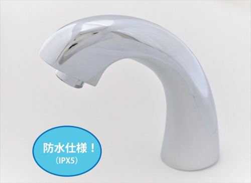 【LINEクーポン配布中】水栓 自動水栓 [V-11WKX] 混合栓 泡沫タイプ AC100V式 株式会社バイタル デルマン