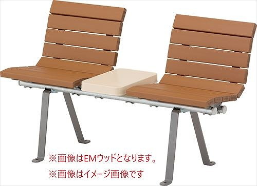 【LINEクーポン配布中】再生木材パブリックベンチ 2人掛けタイプ EMウッドタイプ テーブル付 肘なし [EM-42SemWOOD] ブラウン EMウッド モリマーキンキ?法人様限定メーカー直送