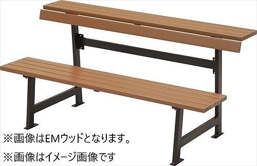 【最大3万円クーポン配布中★10日01:59まで】再生木材キャンパスベンチ EMウッドタイプ [KY-1500RTemWOOD] ブラウン EMウッド モリマーキンキ?法人様限定メーカー直送