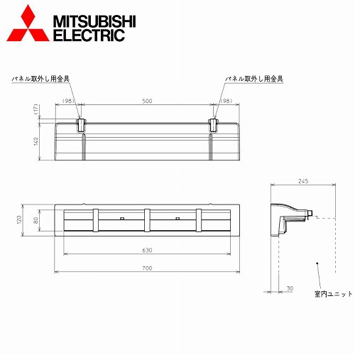 【最大3万円クーポン配布中★19日20:00~26日01:59まで】三菱電機 ルームエアコン床置形用部品 フロアービルトイン用ダクトセット [MAC-766FDB] ダークブラウン｜水まわり住設専門店＠コンパネ屋