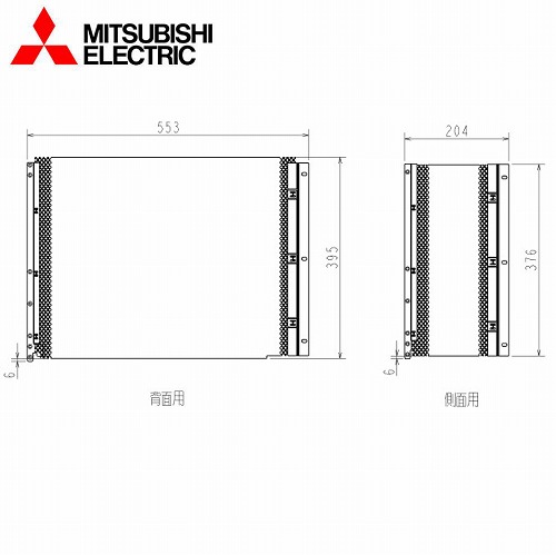 【最大3万円クーポン配布中★10日01:59まで】三菱電機 ルームエアコン室外機用部品 室外機保護カバー [MAC-766HK] 9,043円