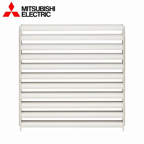 【LINEクーポン配布中】三菱電機 ルームエアコン室外機用部品 吹出ガイド [MAC-889SG] 吹出可能方向 上