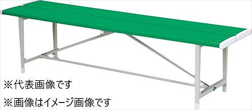 【LINEクーポン配布中】樹脂ベンチ RAシリーズ 背なし グリーン [RA-1500B] グリーン モリマーキンキ?法人様限定メーカー直送