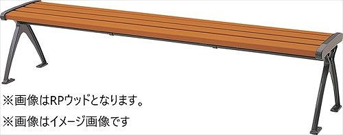【LINEクーポン配布中】再生木材ベンチ RC-10シリーズ EMウッドタイプ 背なし [RC-100BemWOOD] ブラウン EMウッド モリマーキンキ?法人様限定メーカー直送