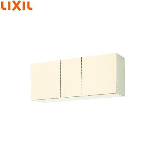 【7/26以降価格改定】【最大3万円クーポン配布中★19日20:00~26日01:59まで】セクショナルキッチン 木製キャビネット ウォールキャビネット(高さ50cm) リクシル LIXIL [GK□-A-120F□] 間口120cm 不燃仕様 GKシリーズ メーカー直送｜水まわり住設専門店＠コンパネ屋
