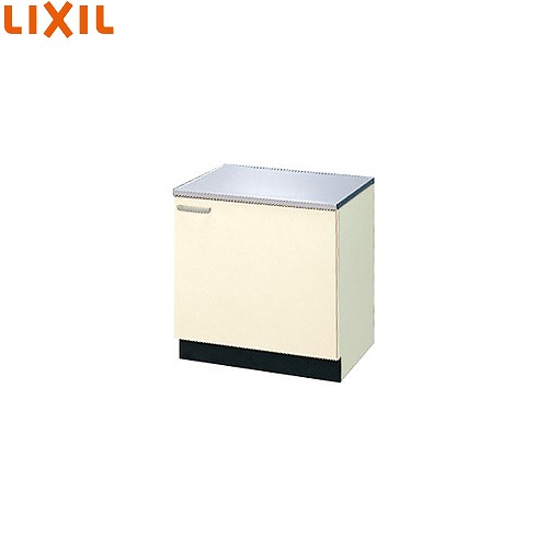 【LINEクーポン配布中】セクショナルキッチン 木製キャビネット コンロ台 リクシル LIXIL [GK□-K-60K□] 間口60cm GKシリーズ メーカー直送