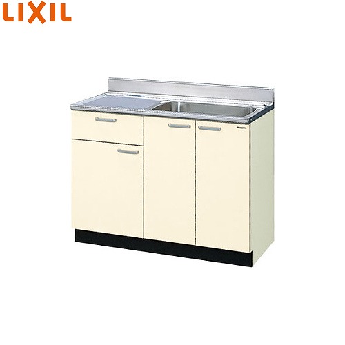 【LINEクーポン配布中】セクショナルキッチン 木製キャビネット 流し台(1段引出し) リクシル LIXIL [GK□-S-110SYN□] 間口110cm GKシリーズ メーカー直送