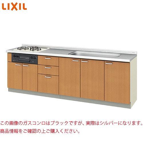 【最大3万円クーポン配布中★10日01:59まで】【納期約5週間】取り替えキッチンパッとりくん ラウンド68シンク(水栓穴付) リクシル LIXIL [GK□-U-250W□BH□□] 間口250cm GKシリーズ コンロシルバーメーカー直送