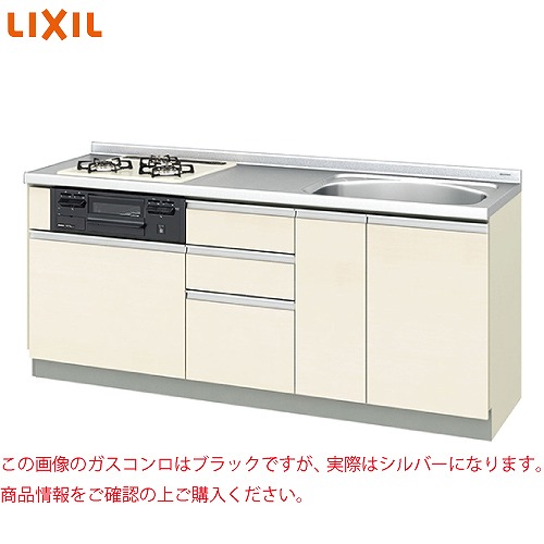 【最大3万円クーポン配布中★10日01:59まで】【納期約5週間】取り替えキッチンパッとりくん ラウンド68シンク リクシル LIXIL [GX□-U-190SNAH□□] 間口190cm GXシリーズ コンロシルバーメーカー直送