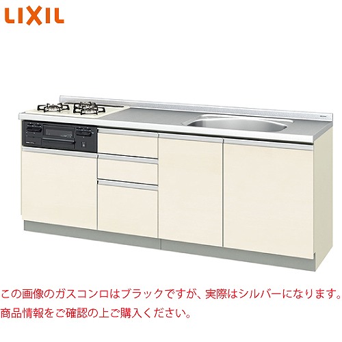 【最大3万円クーポン配布中★10日01:59まで】【納期約5週間】取り替えキッチンパッとりくん ラウンド68シンク(水栓穴付) リクシル LIXIL [GX□-U-210W□AH□□] 間口210cm GXシリーズ コンロシルバーメーカー直送