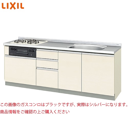 取り合わせ勝手もと卸売りわたす その他-木材・建築資材・設備