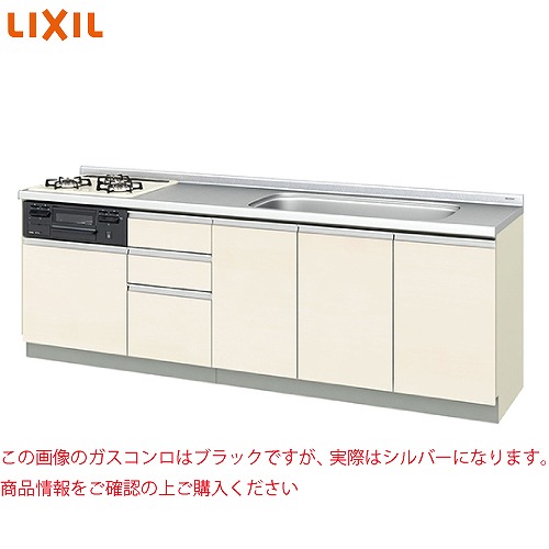 【最大3万円クーポン配布中★10日01:59まで】【納期約5週間】取り替えキッチンパッとりくん フランジ付ジャンボシンク リクシル LIXIL [GX□-U-240RNAH□□] 間口240cm GXシリーズ コンロシルバーメーカー直送