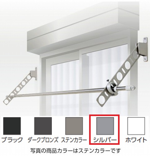 【LINEクーポン配布中】屋外用物干し 窓壁用物干金物 [KAN45-S] DRY・WAVE(ドライ・ウェーブ) シルバー 2本入 竿なし タカラ産業株式会社 メーカー直送｜水まわり住設専門店＠コンパネ屋