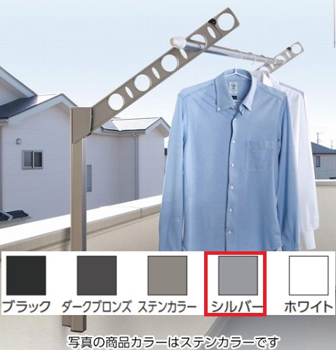 【最大3万円クーポン配布中★19日20:00~26日01:59まで】屋外用物干し 腰壁用可動式物干金物 [SF45-S] DRY・WAVE(ドライ・ウェーブ) シルバー 2本入 竿なし タカラ産業株式会社 メーカー直送｜水まわり住設専門店＠コンパネ屋