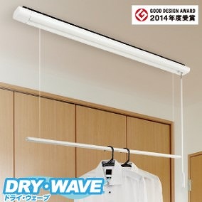 室内物干し特集 日用品雑貨・文房具・手芸-洗濯用品
