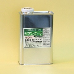 【最大3万円クーポン配布中★17日09:59まで】ビアンコートB ツヤなし UV対策なし 1L BIANCO [BC-101BM-1L] 高性能ガラスコーティング剤