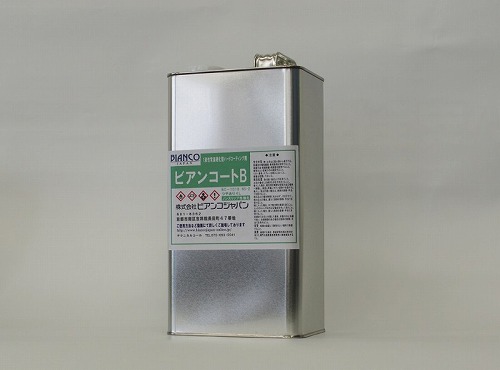 【最大3万円クーポン配布中★19日20:00~26日01:59まで】ノンスリップ性強化ビアンコートB_NS2 ツヤ有 UV対策有 4L BIANCO [BC-101BNS2UV-4L] 高性能ガラスコーティング剤｜水まわり住設専門店＠コンパネ屋