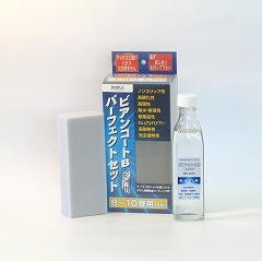【最大3万円クーポン配布中★19日20:00~26日01:59まで】ビアンコートパーフェクトセット 艶有 希釈済 UV対策なし 300ml+塗布用スポンジ BIANCO [BC-101BPS2] 高性能ガラスコーティング剤｜水まわり住設専門店＠コンパネ屋