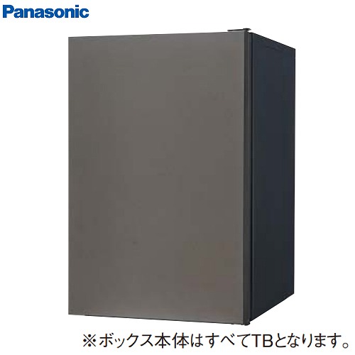 【最大3万円クーポン配布中★17日09:59まで】戸建住宅用宅配ボックスCOMBO-FLAT シリンダー錠 ミドル 後出し(FR) 左開きタイプ ステンシルバー パナソニック Panasonic [CTN4021LSCF]