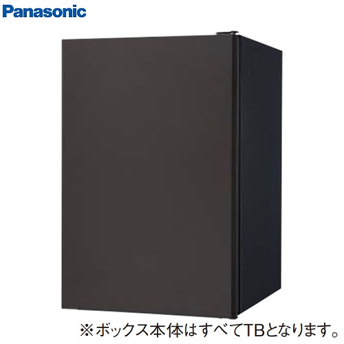 【最大3万円クーポン配布中★19日20:00~26日01:59まで】戸建住宅用宅配ボックスCOMBO-FLAT プッシュボタン錠 ハーフ 前出し(FF) 左開きタイプ エイジングブラウン パナソニック Panasonic [CTN4130LMAF]｜水まわり住設専門店＠コンパネ屋