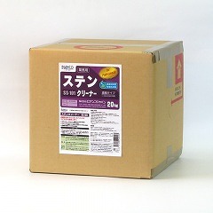 室内物干し特集