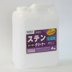 【最大3万円クーポン配布中★19日20:00~26日01:59まで】ステンクリーナー4kg ビアンコ BIANCO [SS-101-4kg] ステンレス専用修復洗浄剤 環境に配慮 サビ汚れ 水アカ｜水まわり住設専門店＠コンパネ屋