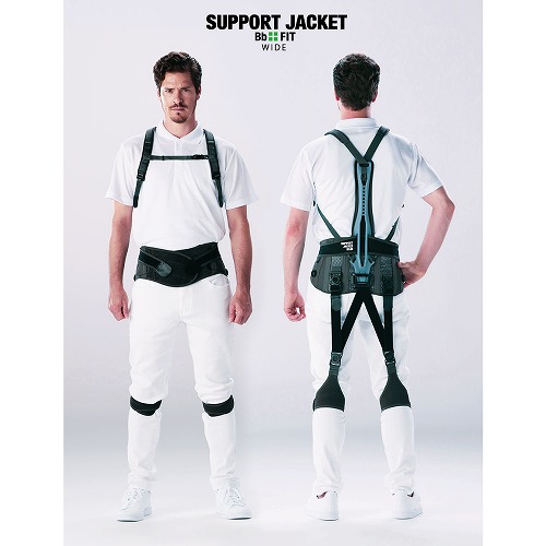 楽天市場】【あす楽】【在庫有り】【ユーピーアール】【アシストスーツ