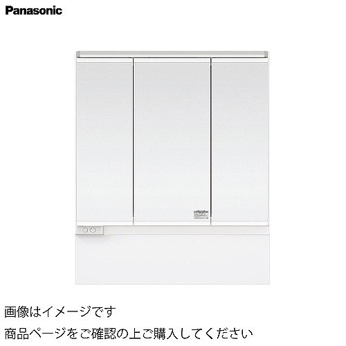 室内物干し特集