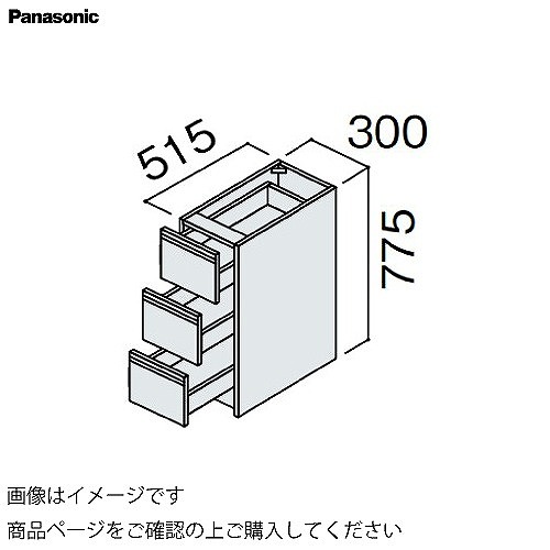 室内物干し特集