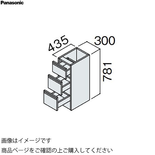 室内物干し特集