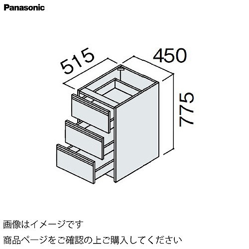 室内物干し特集