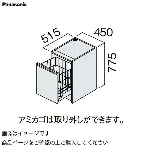 室内物干し特集