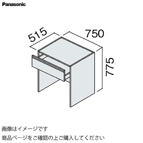 室内物干し特集