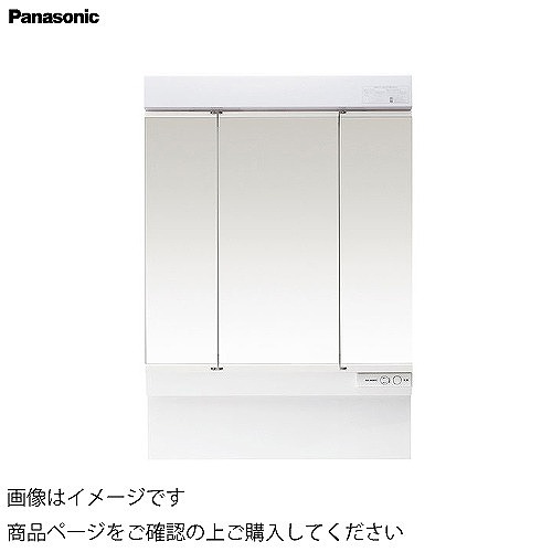 【最大3万円クーポン配布中★19日20:00~26日01:59まで】洗面化粧台 シーラインスタンダードD530 高さ1910mm用/幅900mm スタンダードLED3面鏡 ミドルミラー パナソニック Panasonic [XGQC090DSCBB] ミラーのみ｜水まわり住設専門店＠コンパネ屋