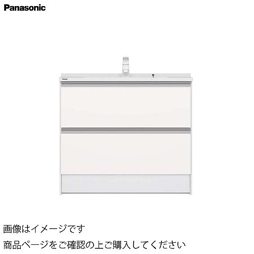 【LINEクーポン配布中】洗面化粧台 シーラインスタンダードD530 幅1200mm パノラマスライド タイル調カウンター パナソニック Panasonic [XGQC12D5SZ□□] 下台のみ