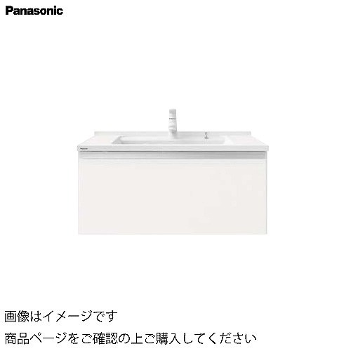 【最大3万円クーポン配布中★19日20:00~26日01:59まで】洗面化粧台 シーラインスタンダードD530 幅900mm フロート引出し 標準カウンター パナソニック Panasonic [XGQC90D5E□□] 下台のみ｜水まわり住設専門店＠コンパネ屋