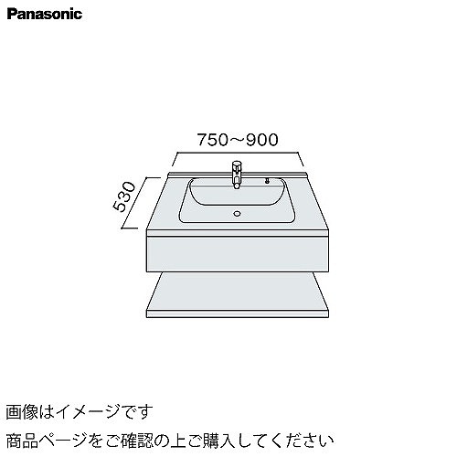 【最大3万円クーポン配布中★19日20:00~26日01:59まで】洗面化粧台 シーラインスタンダードD530 幅900mm WalltoWallフロート 幕前板+ニースペース棚 パナソニック Panasonic [XGQC90D5NC□□] 下台のみ｜水まわり住設専門店＠コンパネ屋