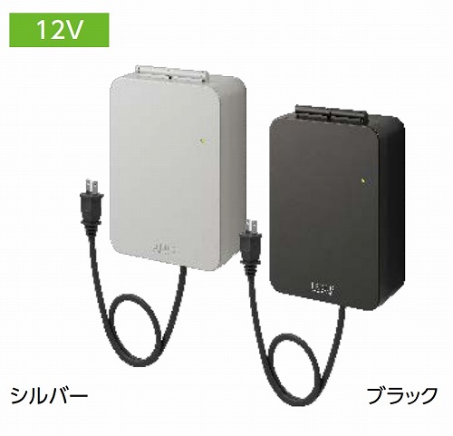 【最大3万円クーポン配布中★17日09:59まで】ローボルトシンプルトランス 35W W87×D45×H133mm シルバー [HEA-022S] おしゃれ 庭 リフォーム タカショー Takashoメーカー直送 法人様限定