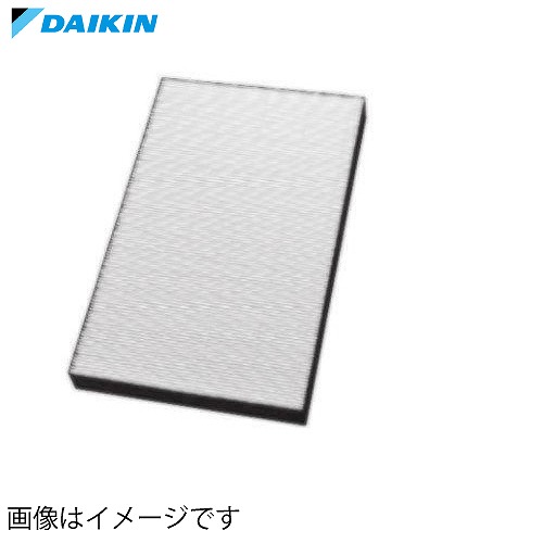 【最大3万円クーポン配布中★10日01:59まで】【純正品】業務用空気清浄機 交換用集塵フィルター ダイキン DAIKIN [KAFP092A4] 交換目安約10年