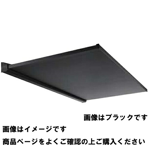 室内物干し特集