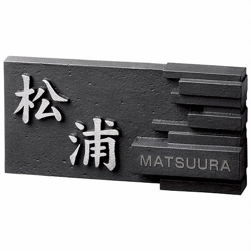 室内物干し特集