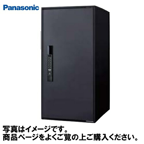 室内物干し特集