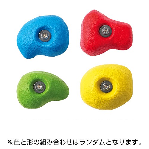 【LINEクーポン配布中】表札 濃い顔シリーズ ボルダリング カラフルホールド(16個入) [GMB-20] 単品 美濃クラフト メーカー直送