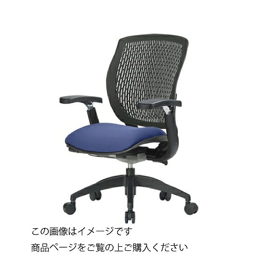 【LINEクーポン配布中】オフィスチェア MA-1500 ローバック 可動肘タイプ 事務所 [MA-1515AJFG3□-□] アイコ AICO 法人様限定 メーカー直送｜水まわり住設専門店＠コンパネ屋